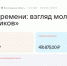 «Окна времени: взгляд молодых художников». Как проект из Камышина поможет сохранить старинные здания - Инфокам