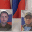 Родным погибших в СВО камышан-героев передали госнаграды - Блокнот Камышин