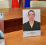 Сложили головы за Родину. Вечная слава и вечная память героям - Сетевое издание Уезд. Вести Камышинского района