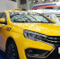 Россиянам показали автомобиль Lada Aura для такси - Инфокам