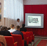 Мастер-класс «Профессии цифрового будущего» - ЦГБС г. Камышин