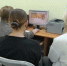 Интернет-знакомство «Библиотечные ресурсы в цифровом пространстве» - ЦГБС г. Камышин