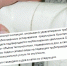 Жителям дома в Камышине возвратили деньги за перетоп - Инфокам