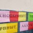 кнопочные телефоны - Инфокам