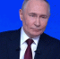 Владимир Путин рассказал об отключениях интернета - Инфокам