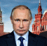 Почему Путин сделал ставку на Дмитриева? Лавров и Ушаков теряют позиции - после Майями глава РФПИ стал локомотивом переговорного процесса - Блокнот Камышин