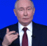 Заплатят все: Владимир Путин об экономике в 2026 году - Инфокам