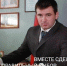 Дмитрий Станченко: независимый кандидат в Государственную Думу РФ — вызов системе? - Инфокам