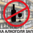 фото из открытых источников - Администрация г. Камышин