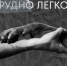 Никольский кафедральный собор объявляет благотворительную акцию - Никольский Кафедральный Собор