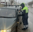 JPEG Файл - МО МВД "Камышинский" 