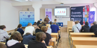 Камышинская молодёжь приняла участие в просветительских мероприятий к 83-й годовщине победы в Сталинградской битве - Технологический институт
