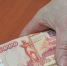 Банк «под матрасом»: россияне скопили дома триллионы - Инфокам