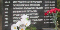 Камышин встретит День защитника Отечества митингом и кинопремьерой - Инфокам