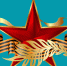 Жители Камышина 23 февраля почтят память павших и живых героев - Технологический институт