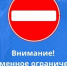 фото из открытых источников - Администрация г. Камышин