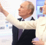 Путин - Инфокам