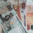 деньги - Инфокам
