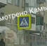 В Камышине сняли на видео, как снежная масса с крыши чудом не обрушилась на мужчину - Инфокам