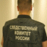 Как случилось, что супружеская пара приехала на автомойку, а через некоторое время оттуда вывезли трупы молодых людей? - Блокнот Камышин