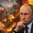 «Невидимая рука Путина» стоит за ударами Ирана: министр обороны Британии и местные СМИ обвинили Россию в помощи Тегерану, - «Блокнот - Россия" - Блокнот Камышин