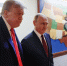 Трамп вернет санкции на нефть России после завершения кризиса - Инфокам