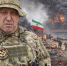 «Вагнер» возвращается: бойцы ЧВК появились на «теневом флоте» РФ – грозит ли Трампу иранский «Бахмут»? - Блокнот Камышин