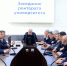 В ВолгГТУ состоялось заседание ректората, на котором рассматривалось развитие кафедры «Технология машиностроения» - Технологический институт