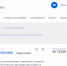 Три собаки отловят и стерилизуют в Камышинском районе - Инфокам