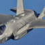 А вот и ответ Ирана: ПВО впервые подбила американский истребитель-невидимку F-35, - «Блокнот - Россия" - Блокнот Камышин