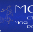XXIII Всероссийский конкурс молодежных проектов «Моя страна – моя Россия» - Технологический институт