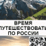Страйкбол — искусство побеждать себя и обстоятельства! - Инфокам