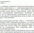1 апреля в Камышине завершен отопительный сезон - Инфокам