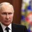 Владимир Путин - Инфокам