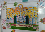 Превращать тишину в симфонию красок
