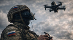 Перечень социальных гарантий военнослужащих войск беспилотных систем
